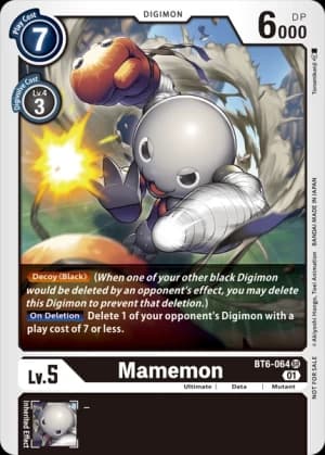 Mamemon