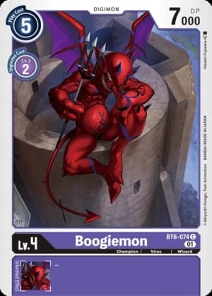 Boogiemon
