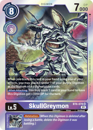 SkullGreymon