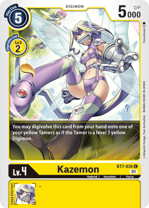 Kazemon