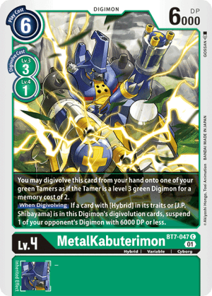 MetalKabuterimon