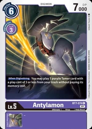 Antylamon