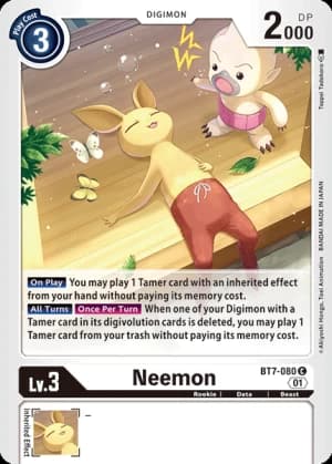 Neemon