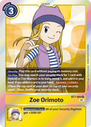 Zoe Orimoto