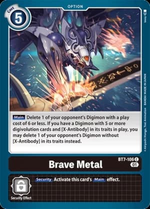 Brave Metal