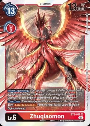 Zhuqiaomon