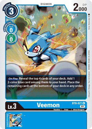 Veemon