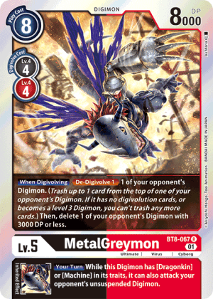 MetalGreymon