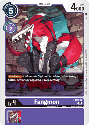 Fangmon