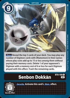 Senbon Dokkān