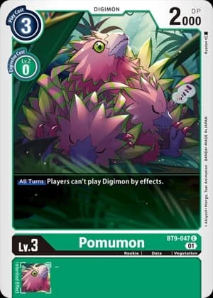 Pomumon
