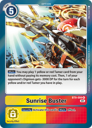 Sunrise Buster
