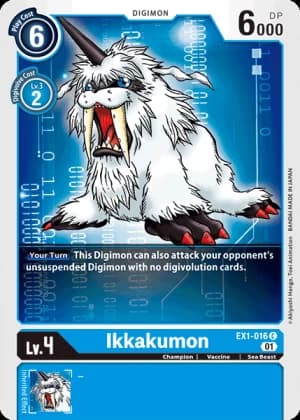 Ikkakumon