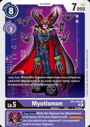 Myotismon