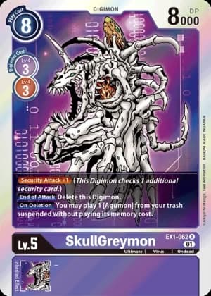 SkullGreymon