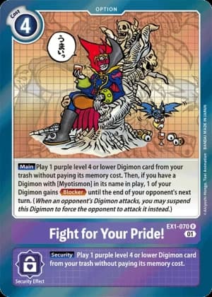 Fight for Your Pride!