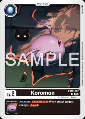 Koromon
