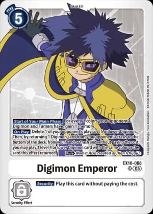 Digimon Emperor