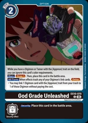 God Grade Unleashed