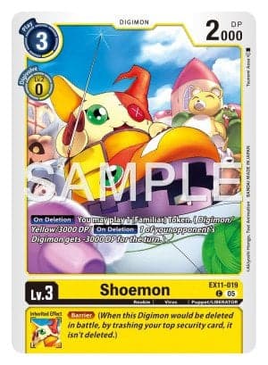 Shoemon