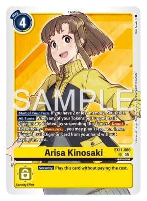 Arisa Kinosaki