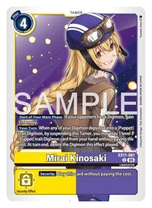 Mirai Kinosaki