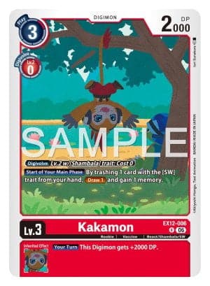 Kakamon