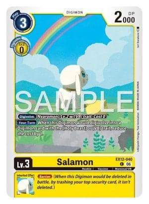 Salamon