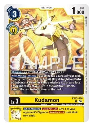 Kudamon