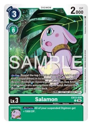 Salamon