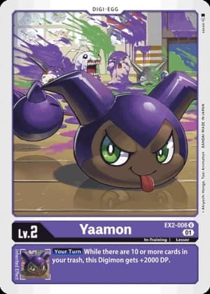 Yaamon