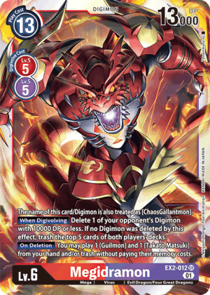 Megidramon