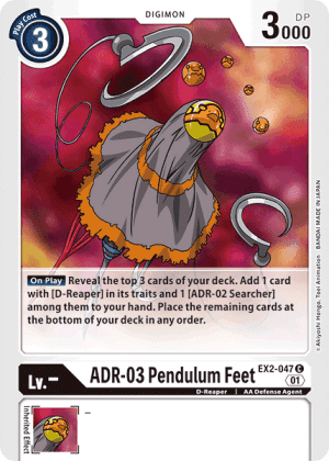 ADR-03 Pendulum Feet