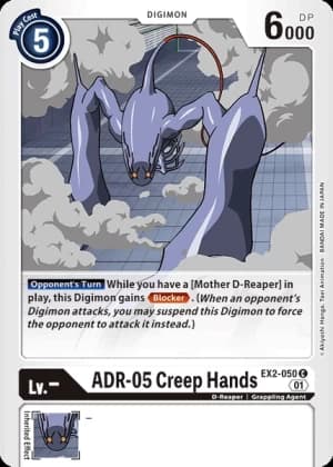 ADR-05 Creep Hands