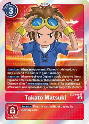 Takato Matsuki