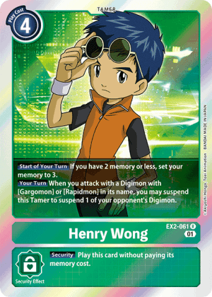 Henry Wong