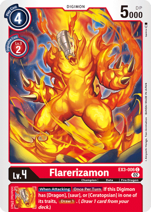 Flarerizamon