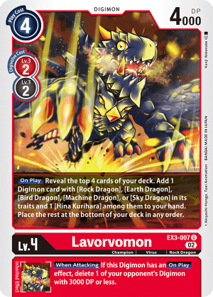Lavorvomon