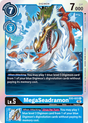 MegaSeadramon