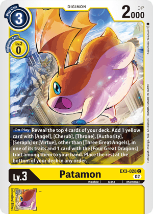 Patamon