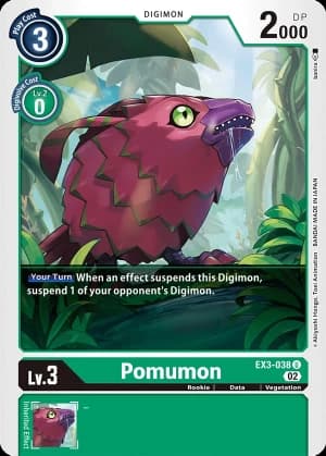 Pomumon