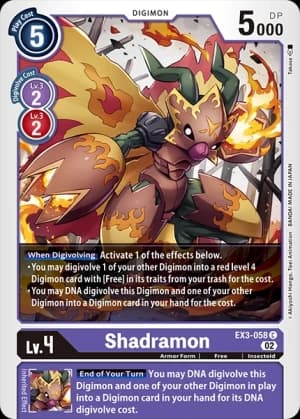 Shadramon