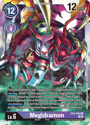 Megidramon