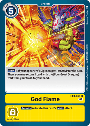 God Flame