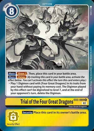 Trial of the Four Great Dragons