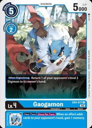 Gaogamon