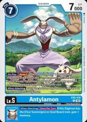 Antylamon