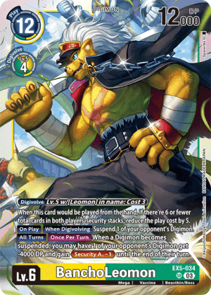BanchoLeomon