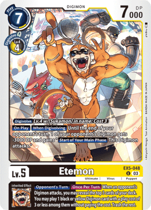 Etemon