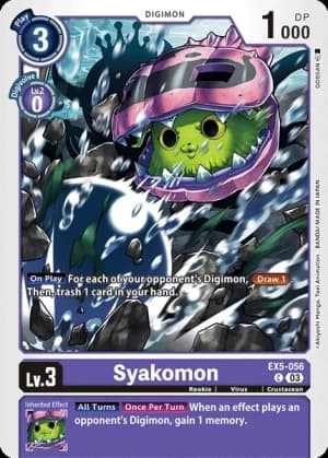 Syakomon